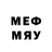 МДМА кристаллы Lenery Juen