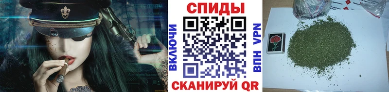 БУТИРАТ бутандиол  Купить где  Новомичуринск 