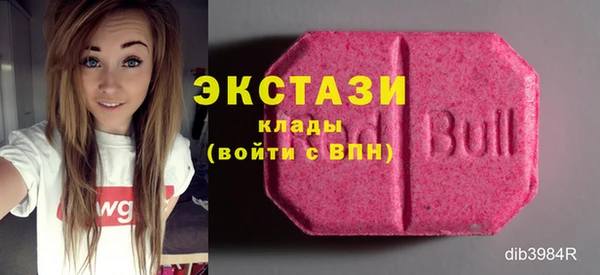 дурь Каменка