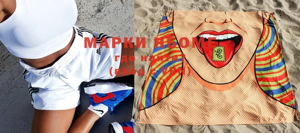 альфа пвп VHQ Карпинск