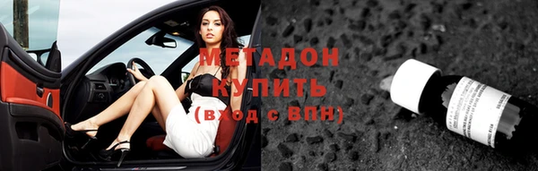 шишки Карталы