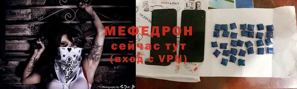 ГАЛЛЮЦИНОГЕННЫЕ ГРИБЫ Касимов