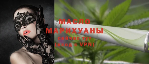 шишки Карталы