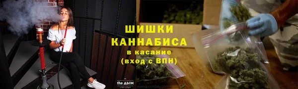 меф VHQ Каменногорск