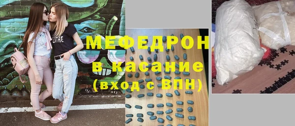 ГАЛЛЮЦИНОГЕННЫЕ ГРИБЫ Касимов