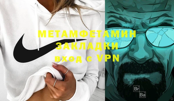 ГАЛЛЮЦИНОГЕННЫЕ ГРИБЫ Касимов