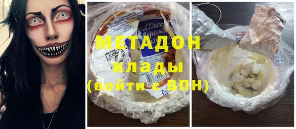 шишки Карталы