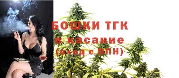 альфа пвп VHQ Карпинск
