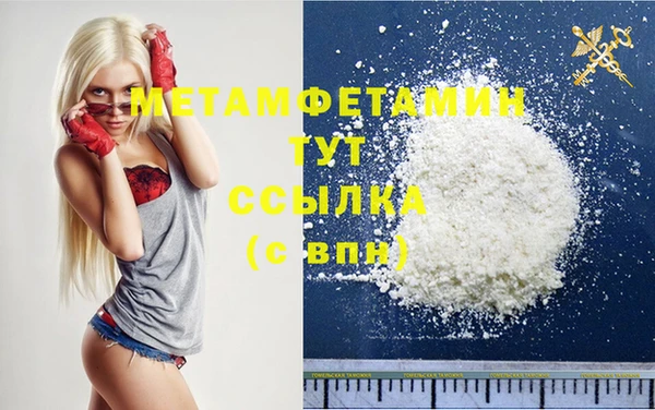 шишки Карталы