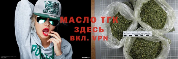 ГАЛЛЮЦИНОГЕННЫЕ ГРИБЫ Касимов