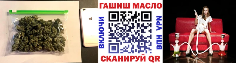 Купить закладки  Новомичуринск  ТГК Wax 